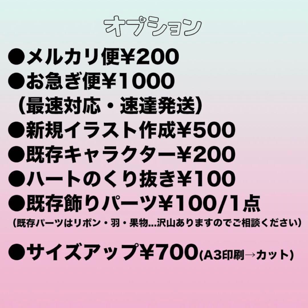 aページ