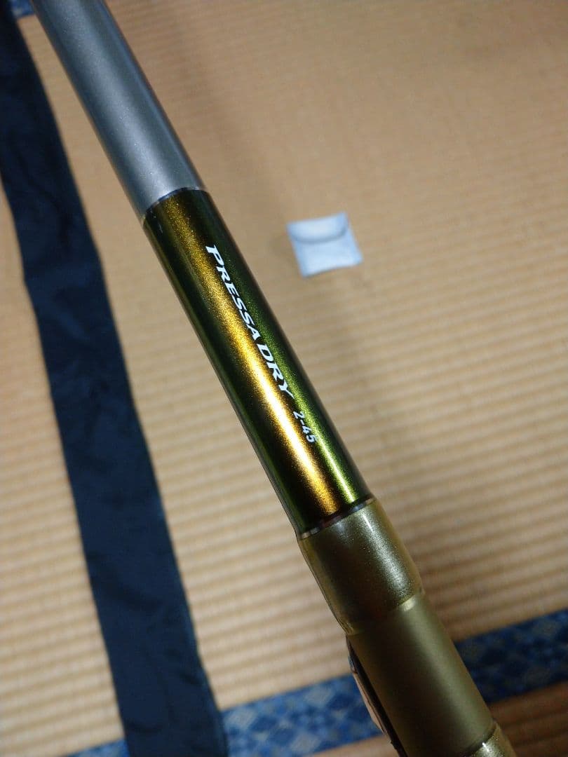ダイワ プレッサドライ PRESSA DRY 2-45・F 付属品あり