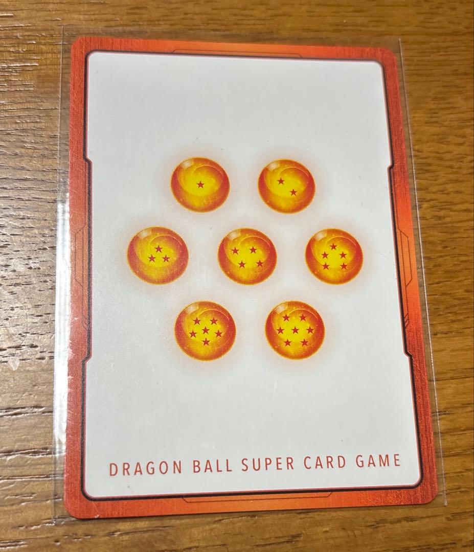 し*ん様 月*様 ローダー付き　ドラゴンボールフュージョンワールド　エナジーマー