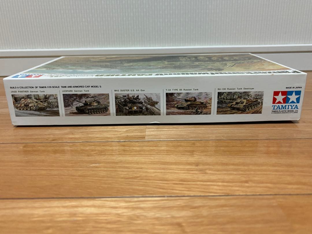 タミヤ 1/35 ドイツ陸軍 パンサー中戦車 リモコンタンク 未組立 プラモデル