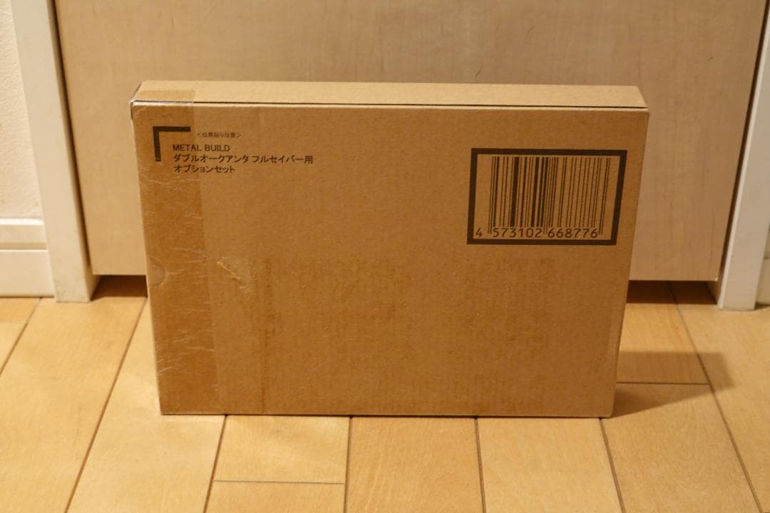 LBUILD メタルビルドダブルオークアンタフルセイバーオプションセット