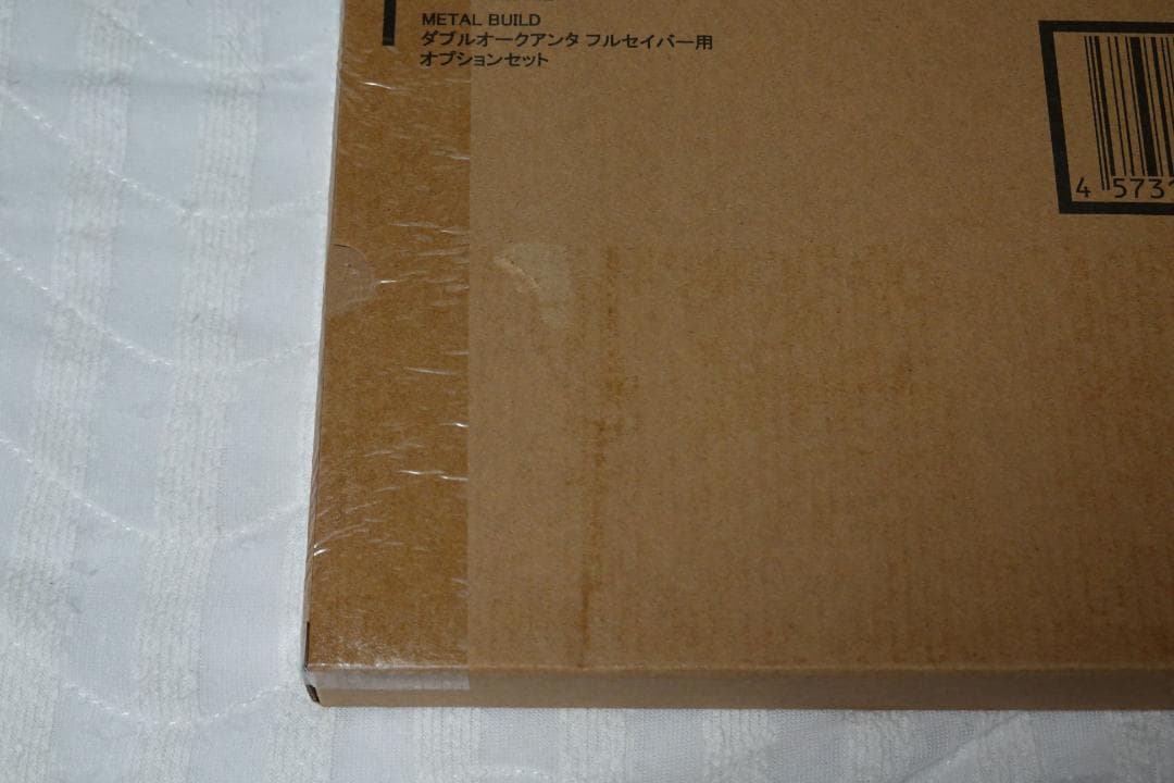 LBUILD メタルビルドダブルオークアンタフルセイバーオプションセット