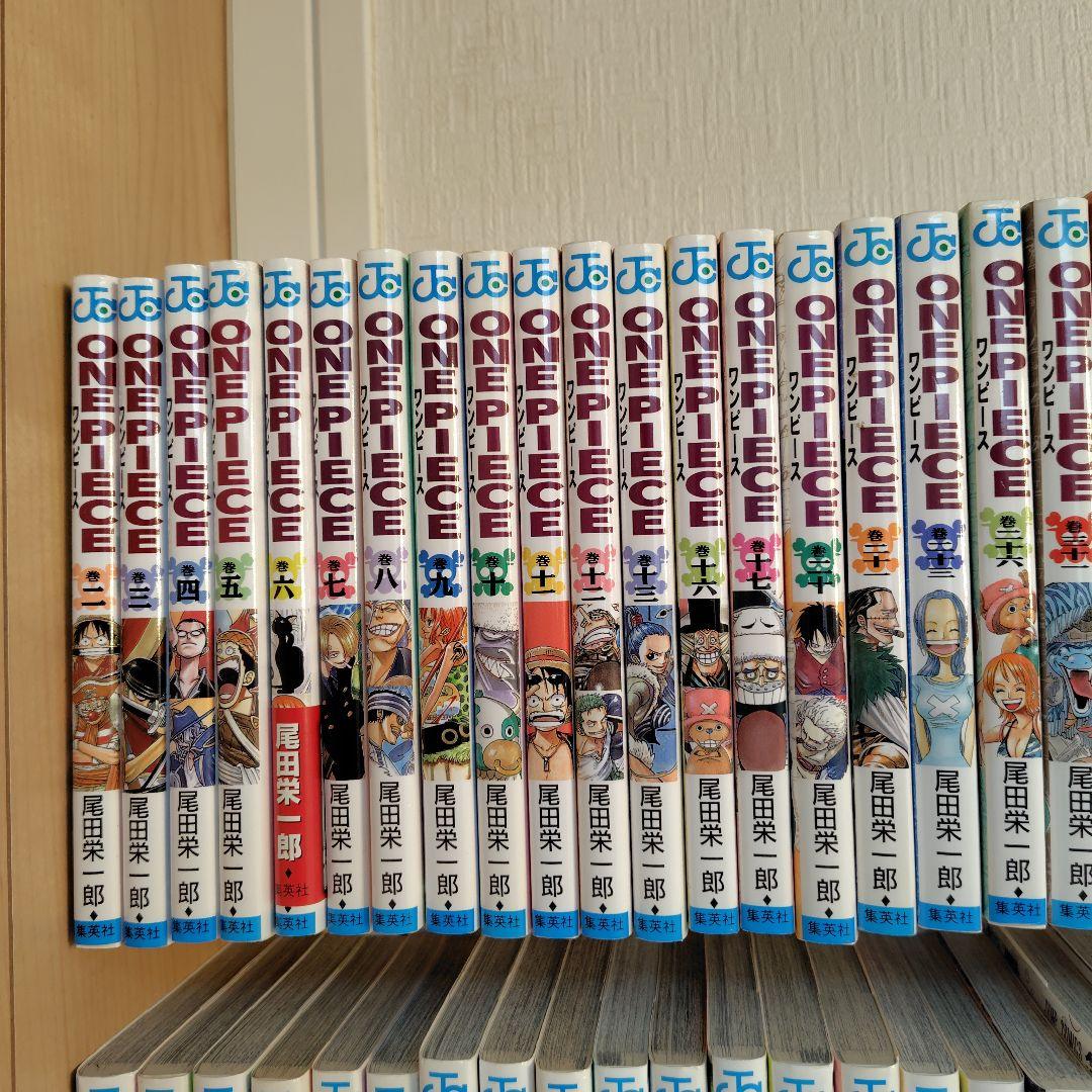 ワンピース 79冊セット