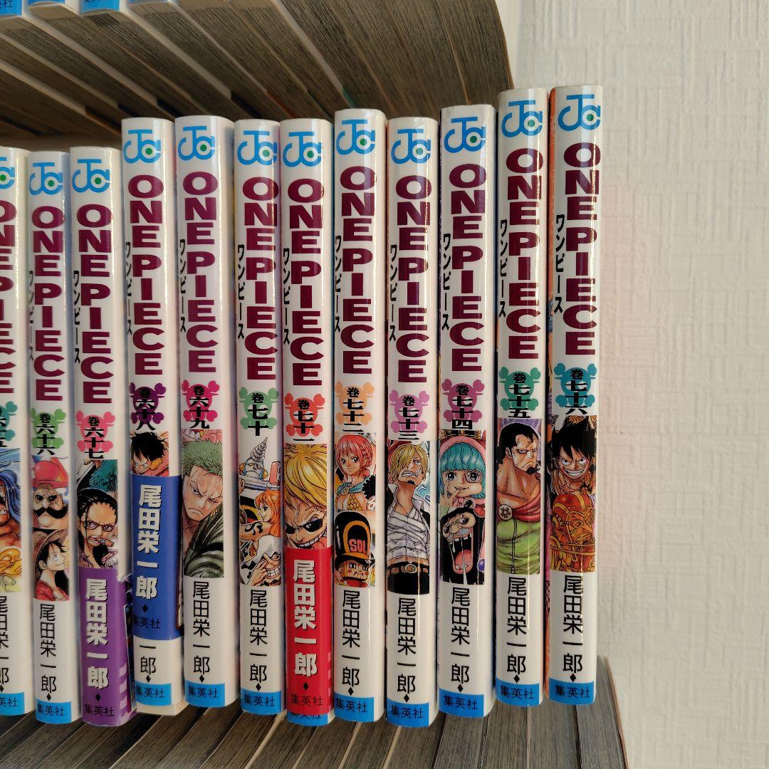 ワンピース 79冊セット