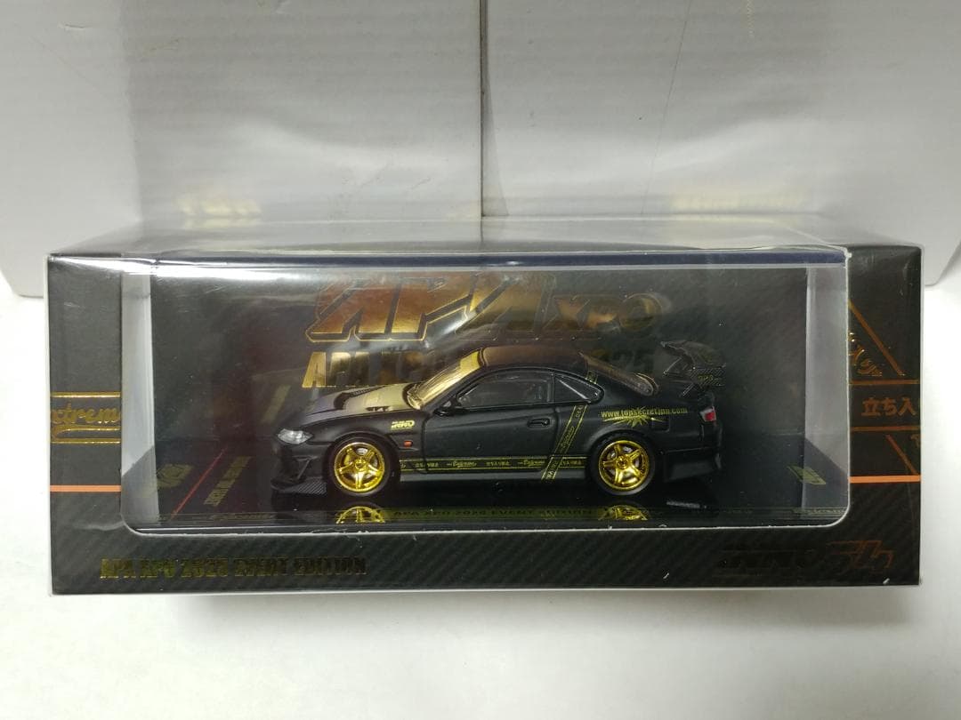 ミニカー Syo