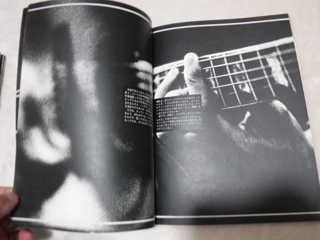 矢沢永吉　楽譜＆写真集　ドアを開けろ