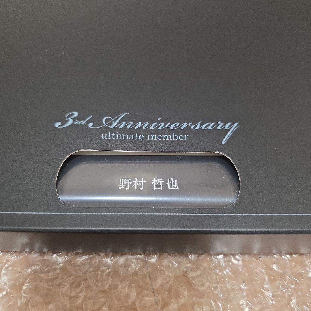 【新品】FF13　イラストプレート スクエニ　アルティメットメンバー特典