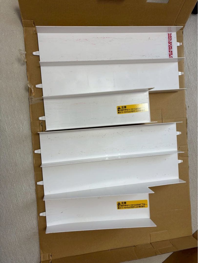 タミヤミニ四駆JAPAN CUP JUNIOR CIRCUIT