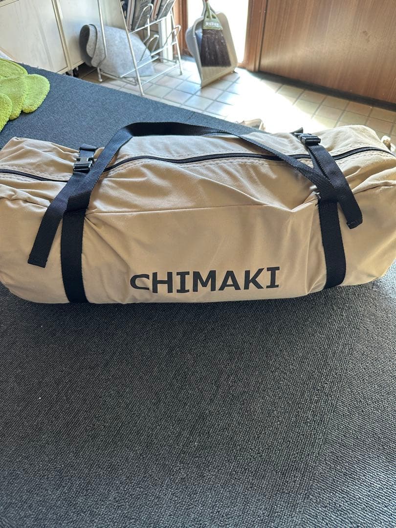 DOD チマキテント タンカラー
