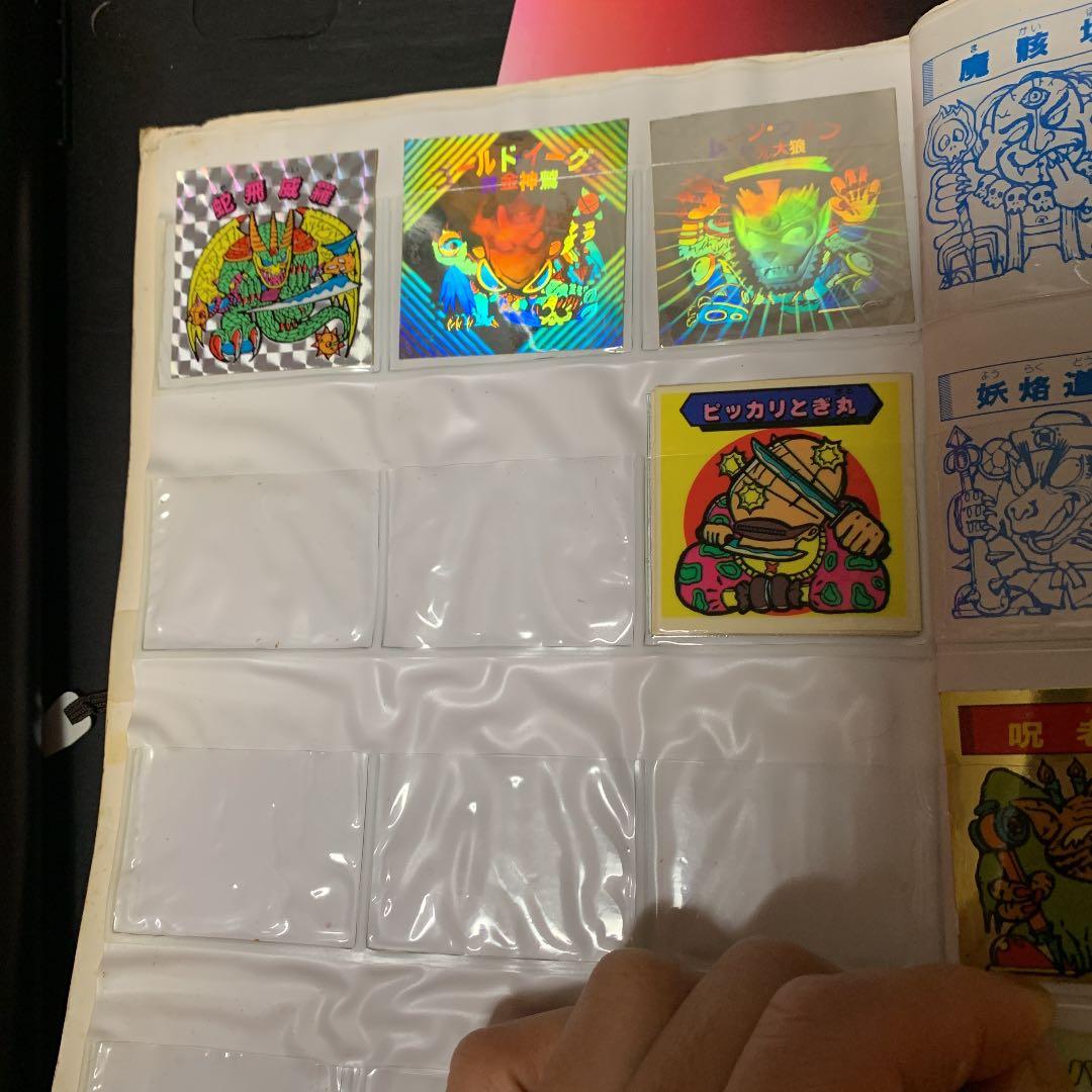 秘伝忍法帳