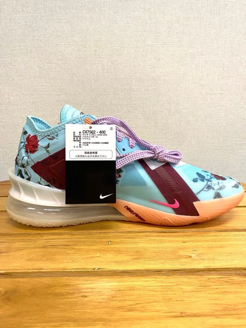 シューズ(男性用) NIKE LEBRON XVIII LOW \"FLORAL\" 28cm