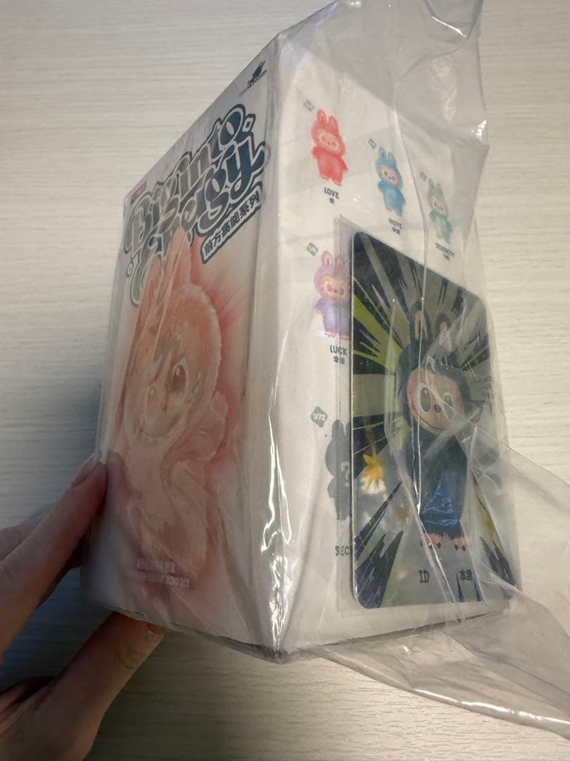 【正規品】ラブブシークレット+ハピネス
