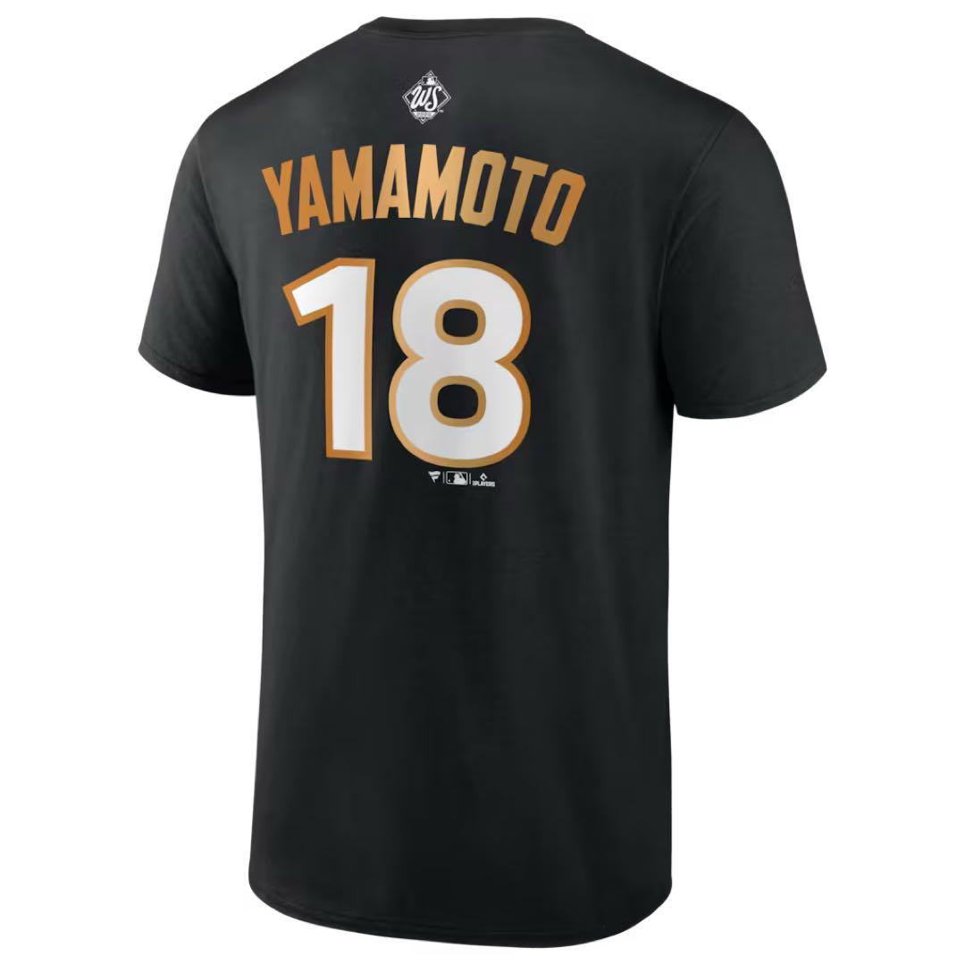 LA ドジャース 山本由伸 18 2025ワールドシリーズチャンピオン Tシャツ