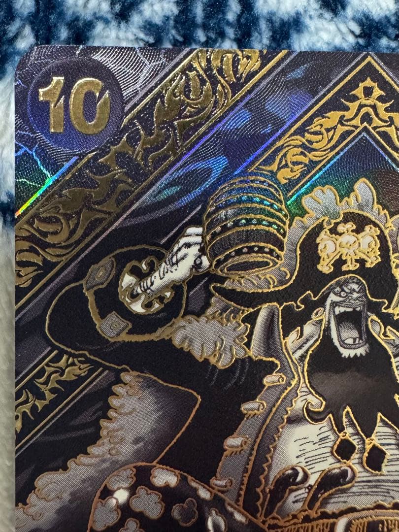 マーシャル・D・ティーチ 金パラレル SP