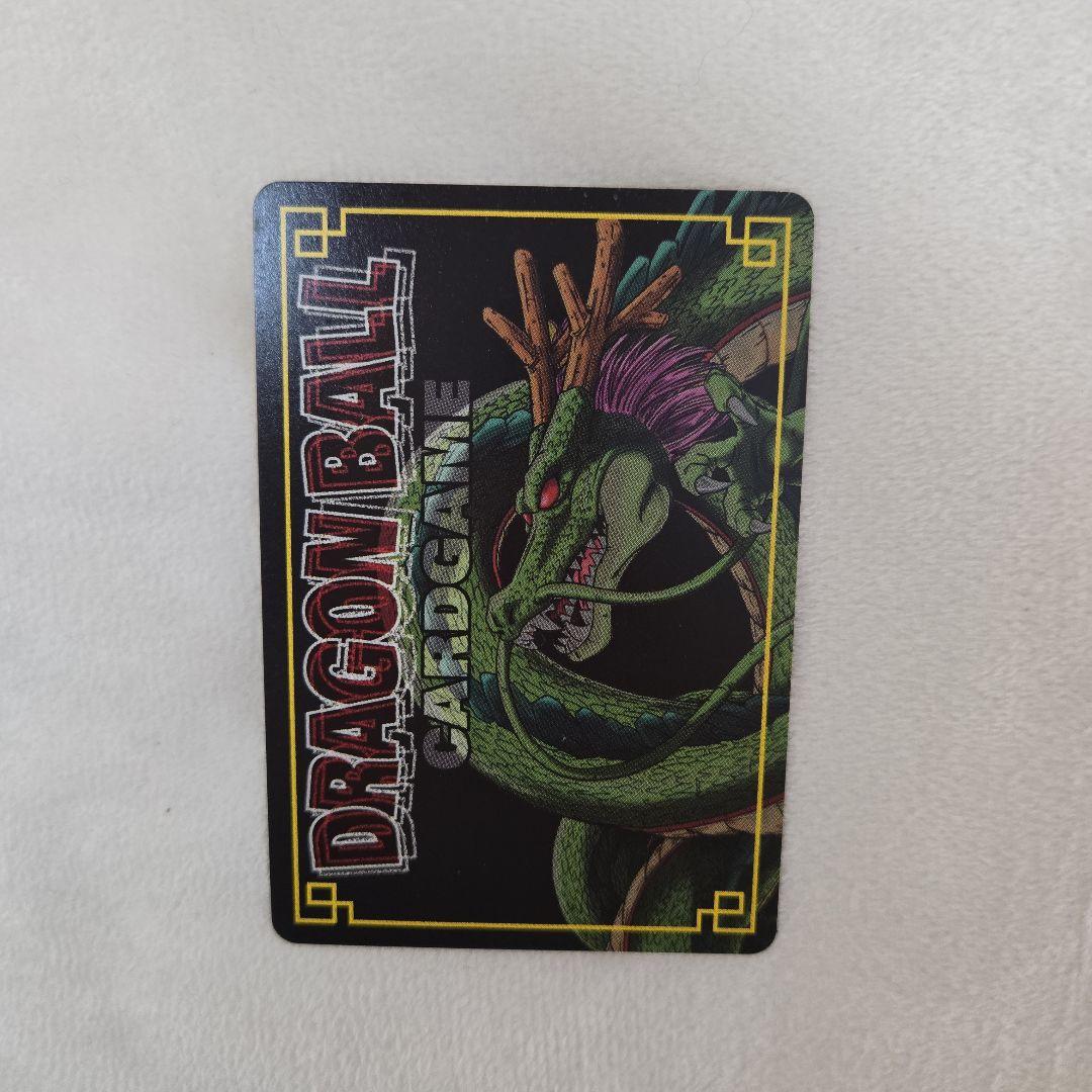 【希少】BANDAI 2003年 ドラゴンボールカード クリリンセット【美品】