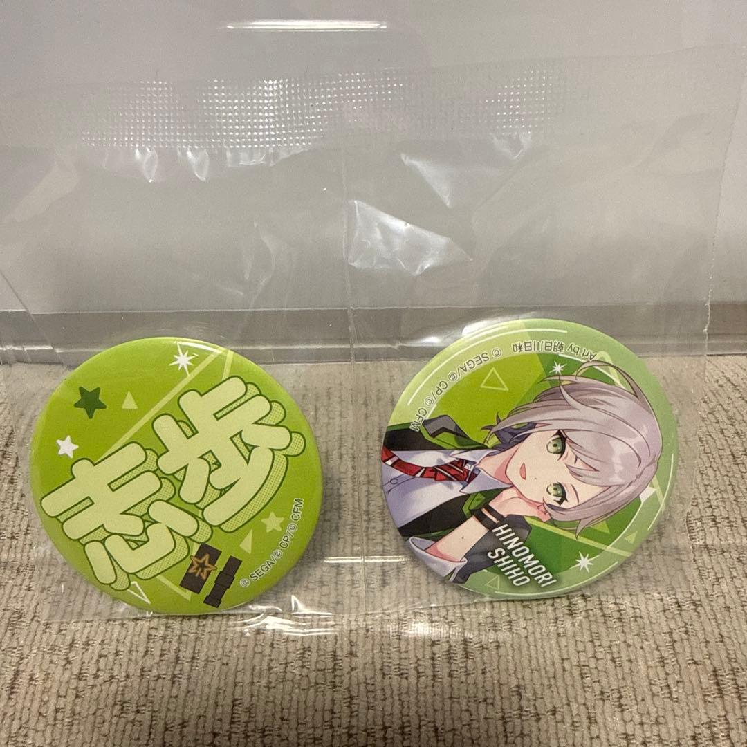 プロセカ セガラッキーくじ Vol.6 レオニ セット まとめ 計23点