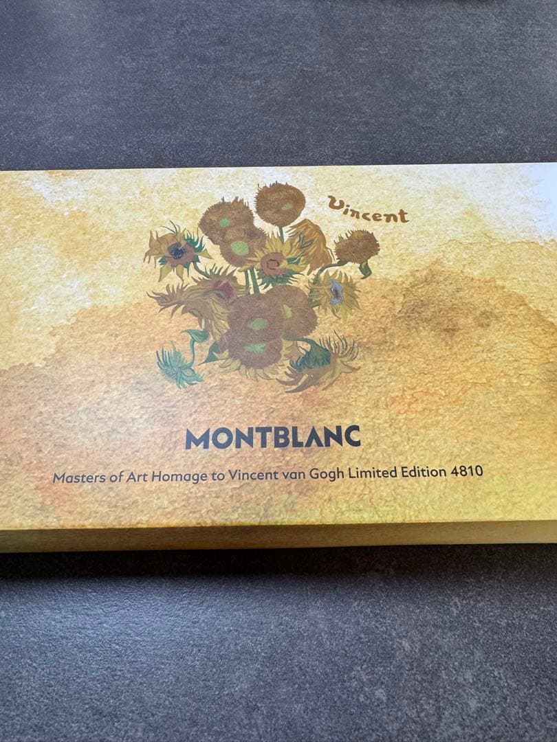 モンブラン　Mont Blanc 万年筆　ゴッホ　リミテッドエディション