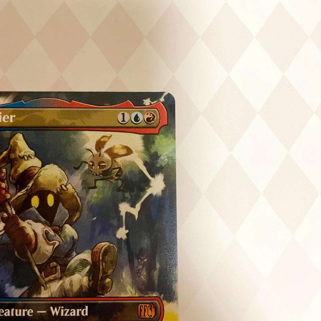 MTG 迷える黒魔道士、ビビ 英語 ボーダーレス 非FOIL