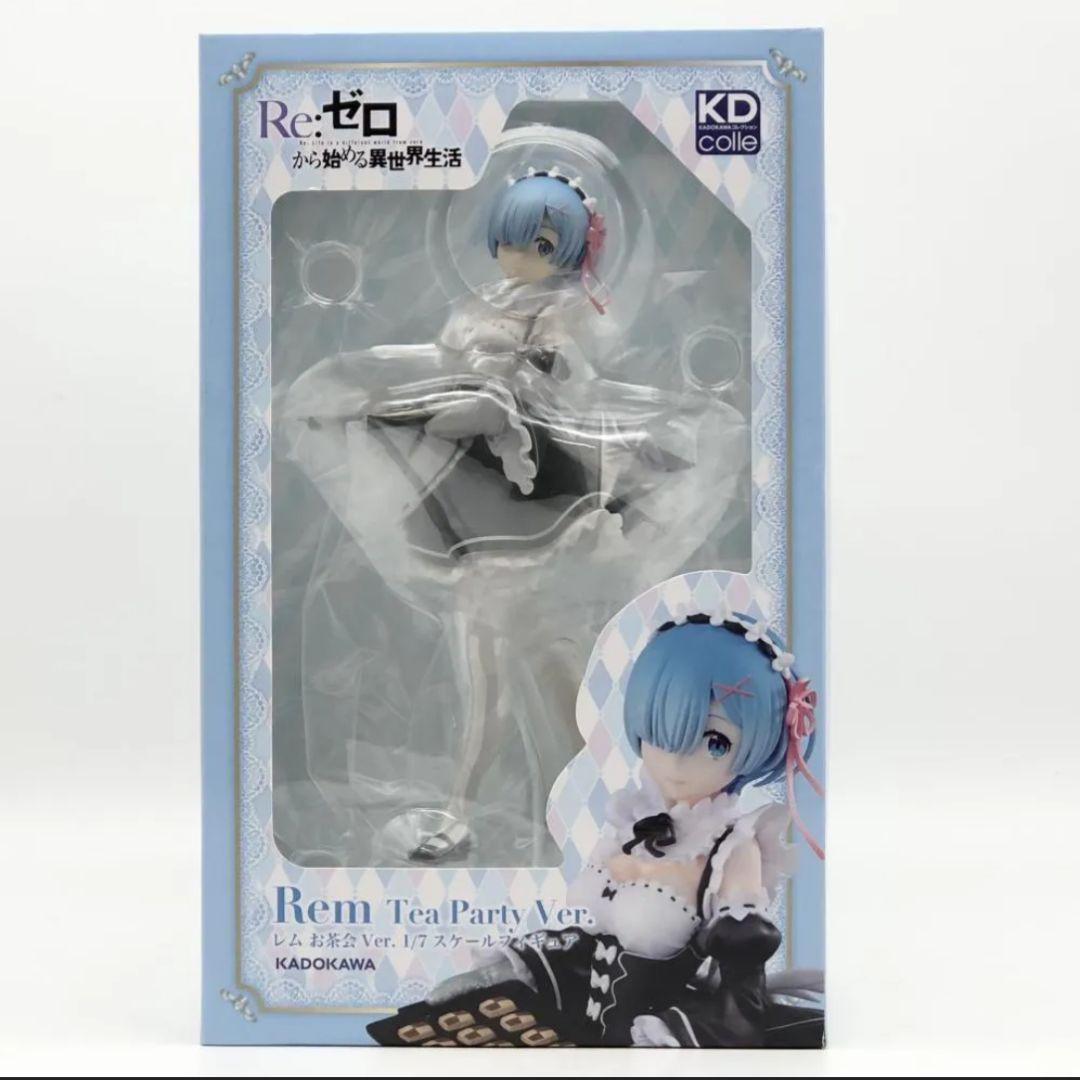 【新品未開封】 リゼロ お茶会フィギュア セット Re:ゼロから始める異世界生活