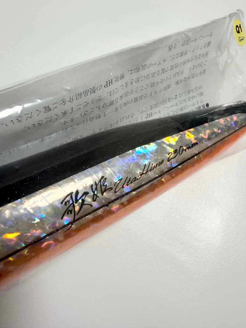 カーペンター　歌姫120-230 新品未使用　 Carpenter