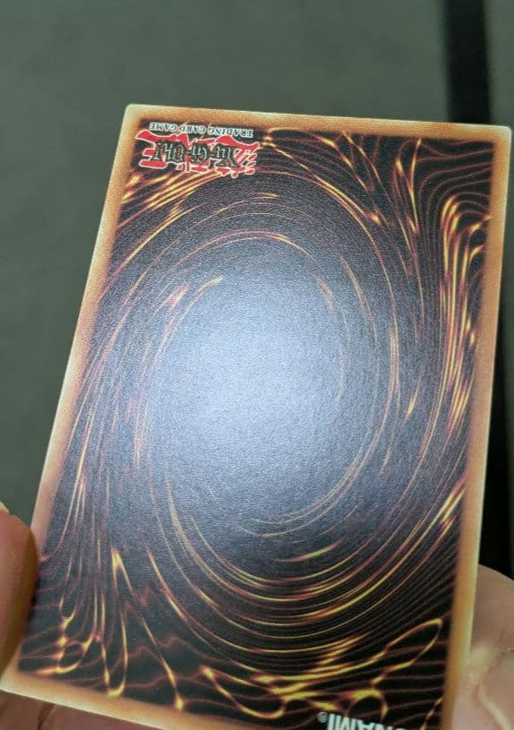 遊戯王、EU版、英語、混沌帝龍、終焉の使者、アルティメットレア、レリーフ