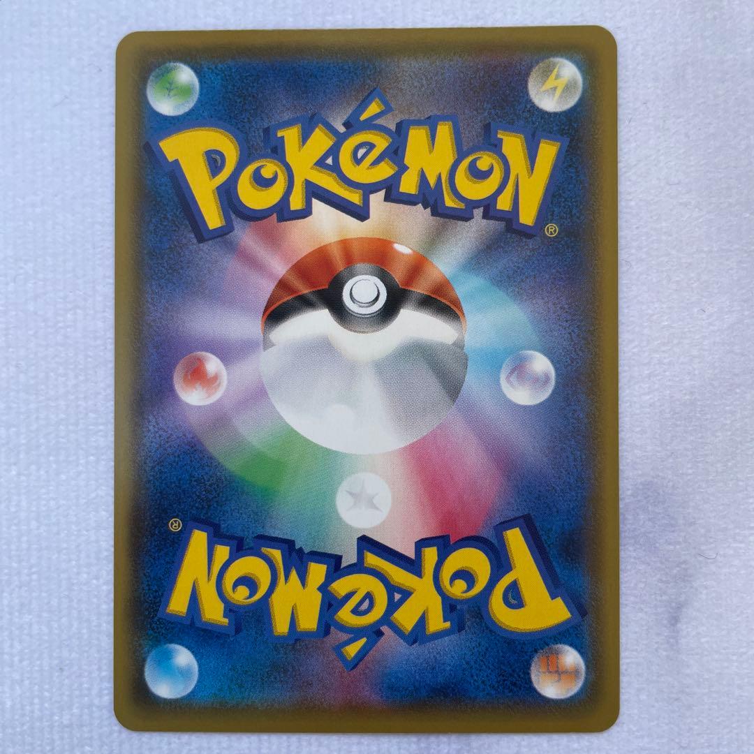 ポケモンカード ポケカ フウロ SR S4a シャイニースターV 6枚セット