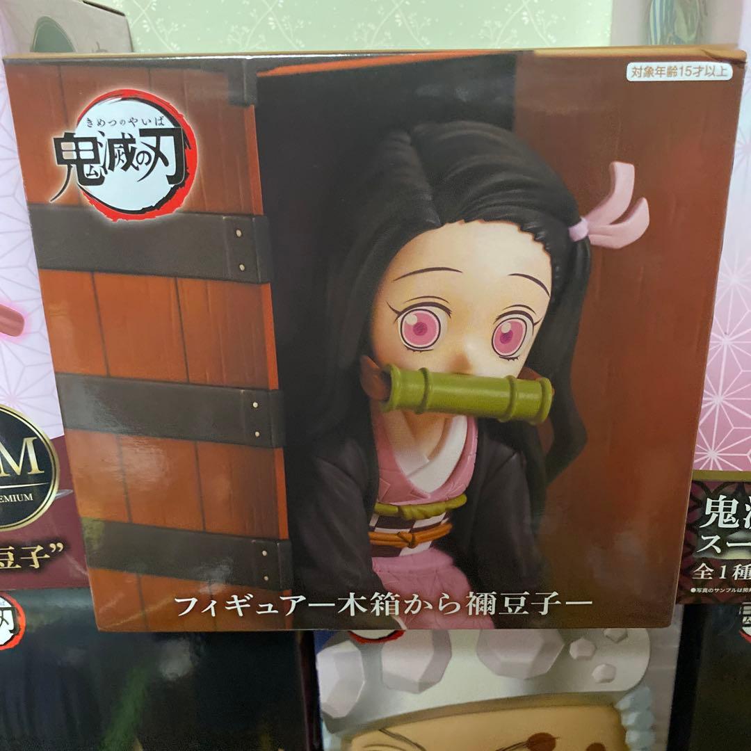 鬼滅の刃 プライズフィギュア 81体セット‼︎