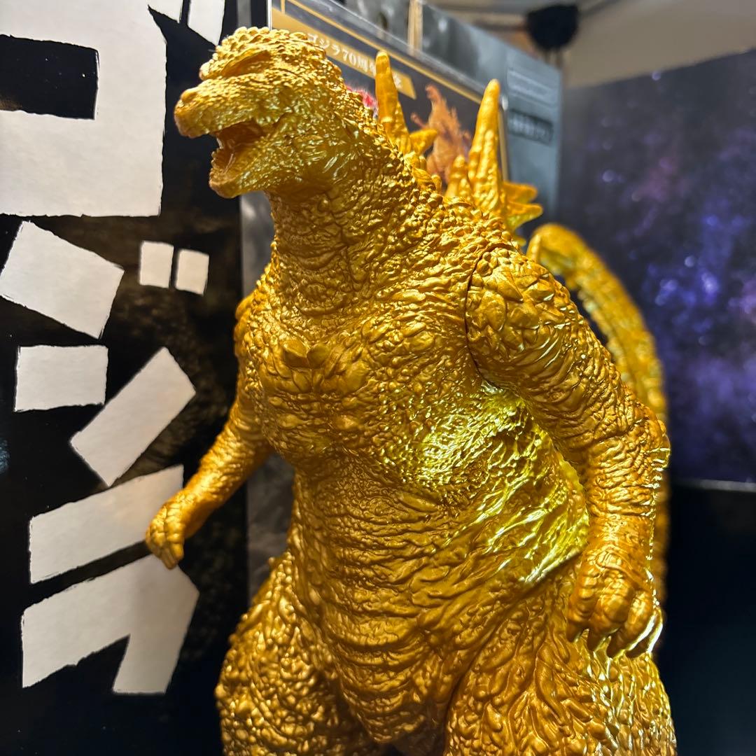 ゴジラ2023★怪獣王★アマゾン限定★ゴールドカラーver.★シリアルカード付き