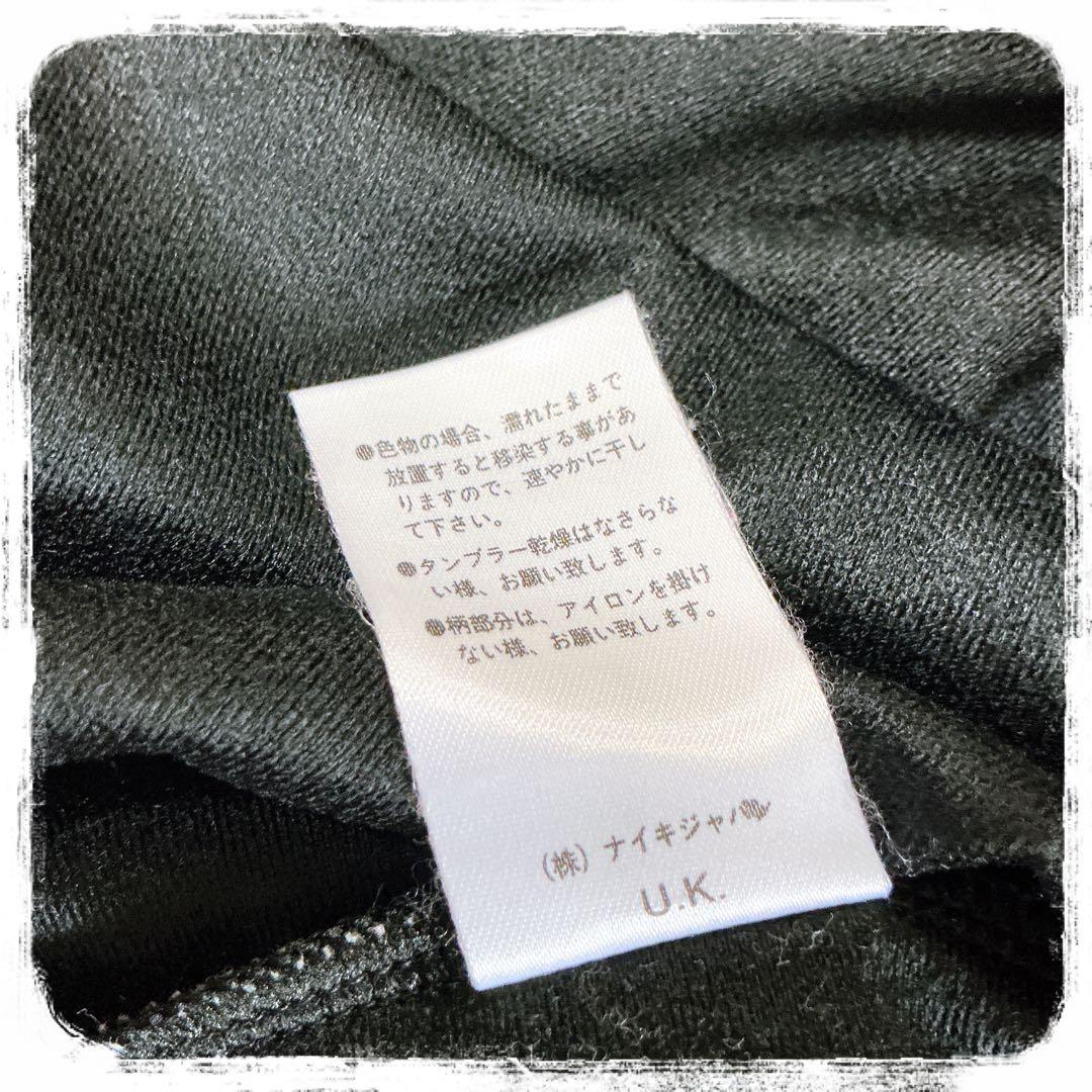 美品✨️　ビンテージ　ゴールキーパー　GK　ユニフォーム　NIKE