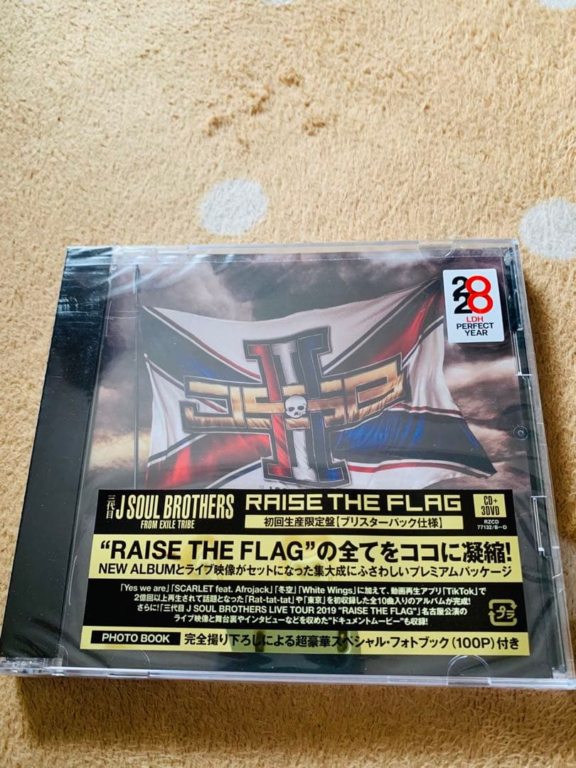 三代目JSB、今市隆二 CD/DVD/写真集 まとめ売り
