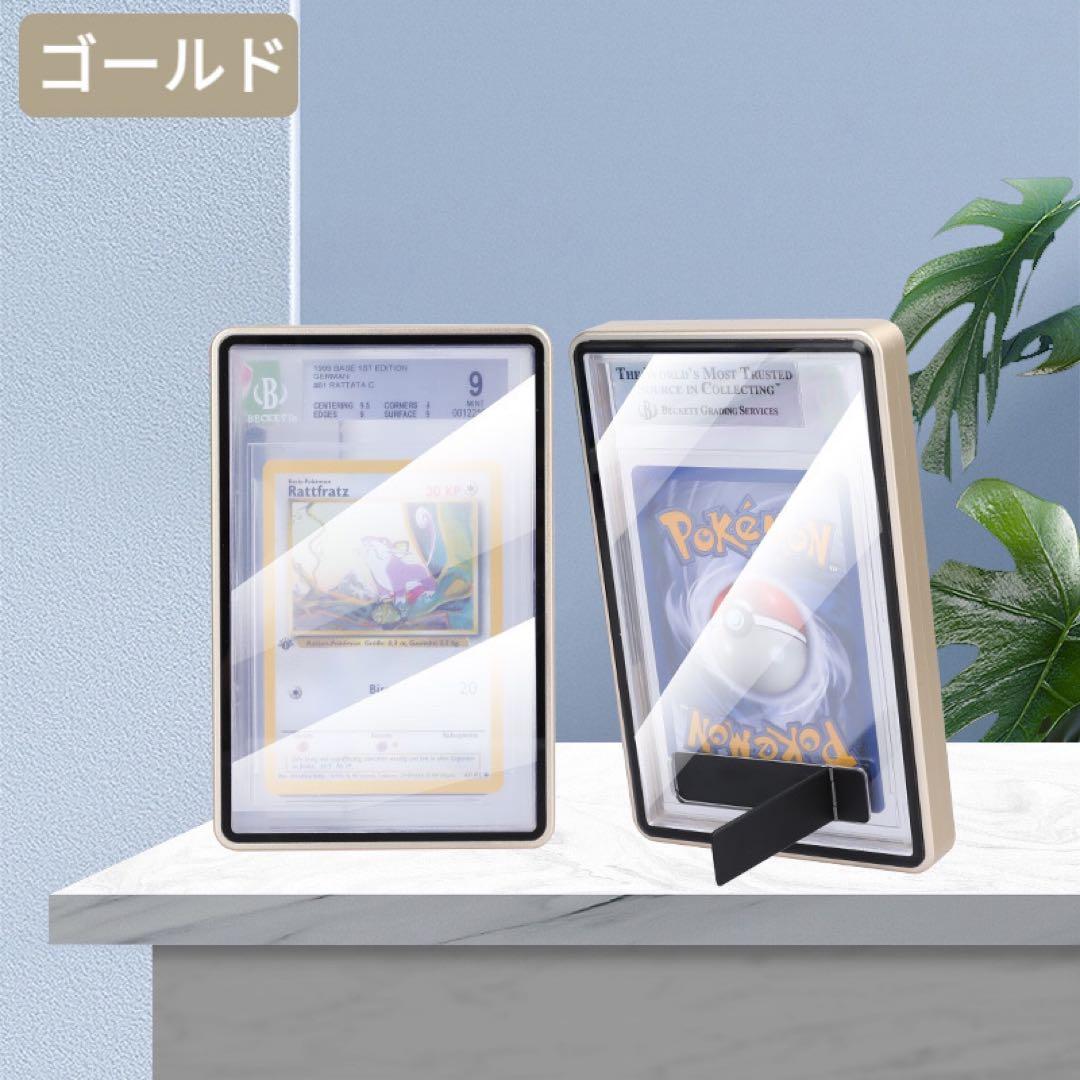PSA鑑定用ケース　専用ページ　73点