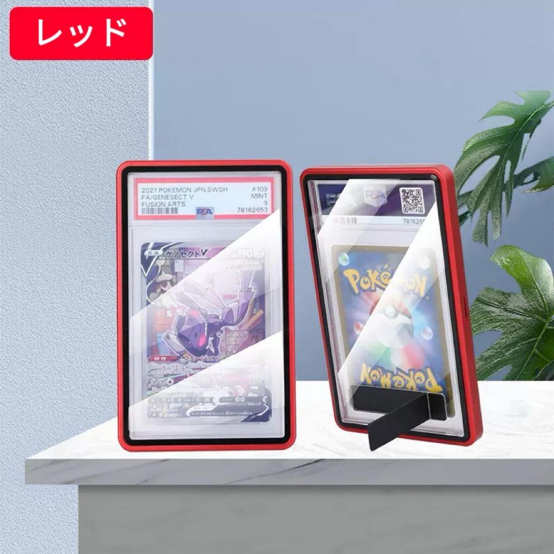 PSA鑑定用ケース　専用ページ　73点