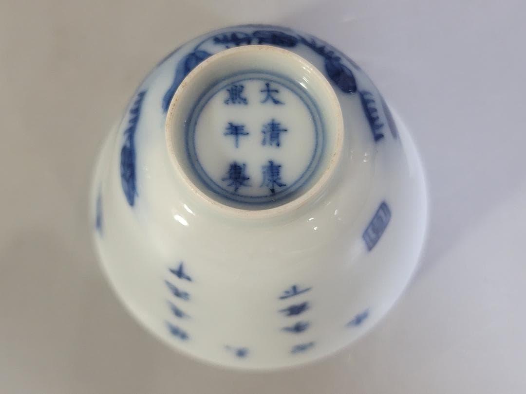 中国 青花花鳥 碗 盃 DT447