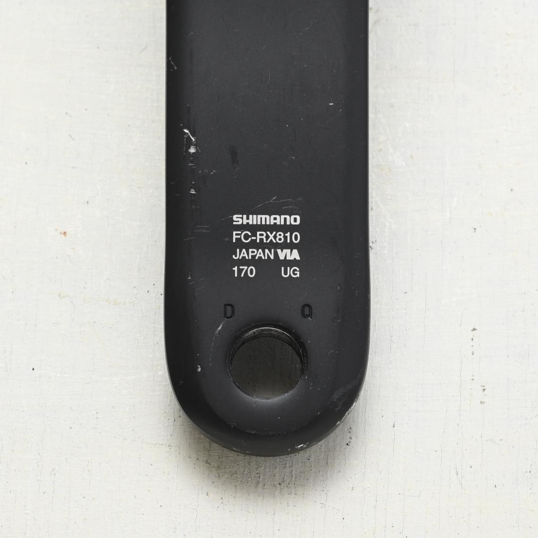 【即購入OK】シマノ GRX クランクセット FC-RX810-2 170mm