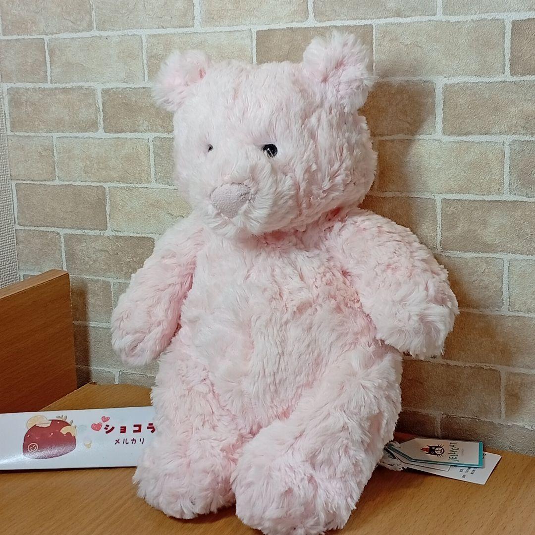  Leola bear　レオラベア　ピンク　くま　熊　ぬいぐるみ