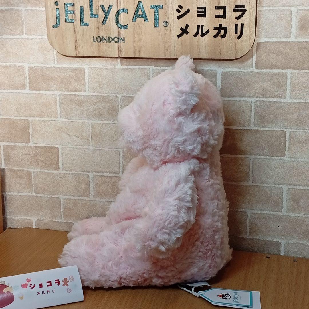  Leola bear　レオラベア　ピンク　くま　熊　ぬいぐるみ