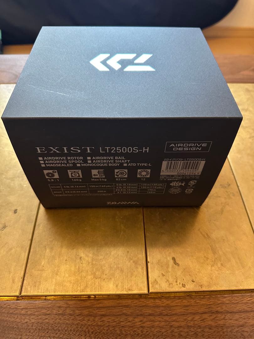 イグジスト極上美品ダイワ 22 EXIST LT2500S‑H スピニングリール
