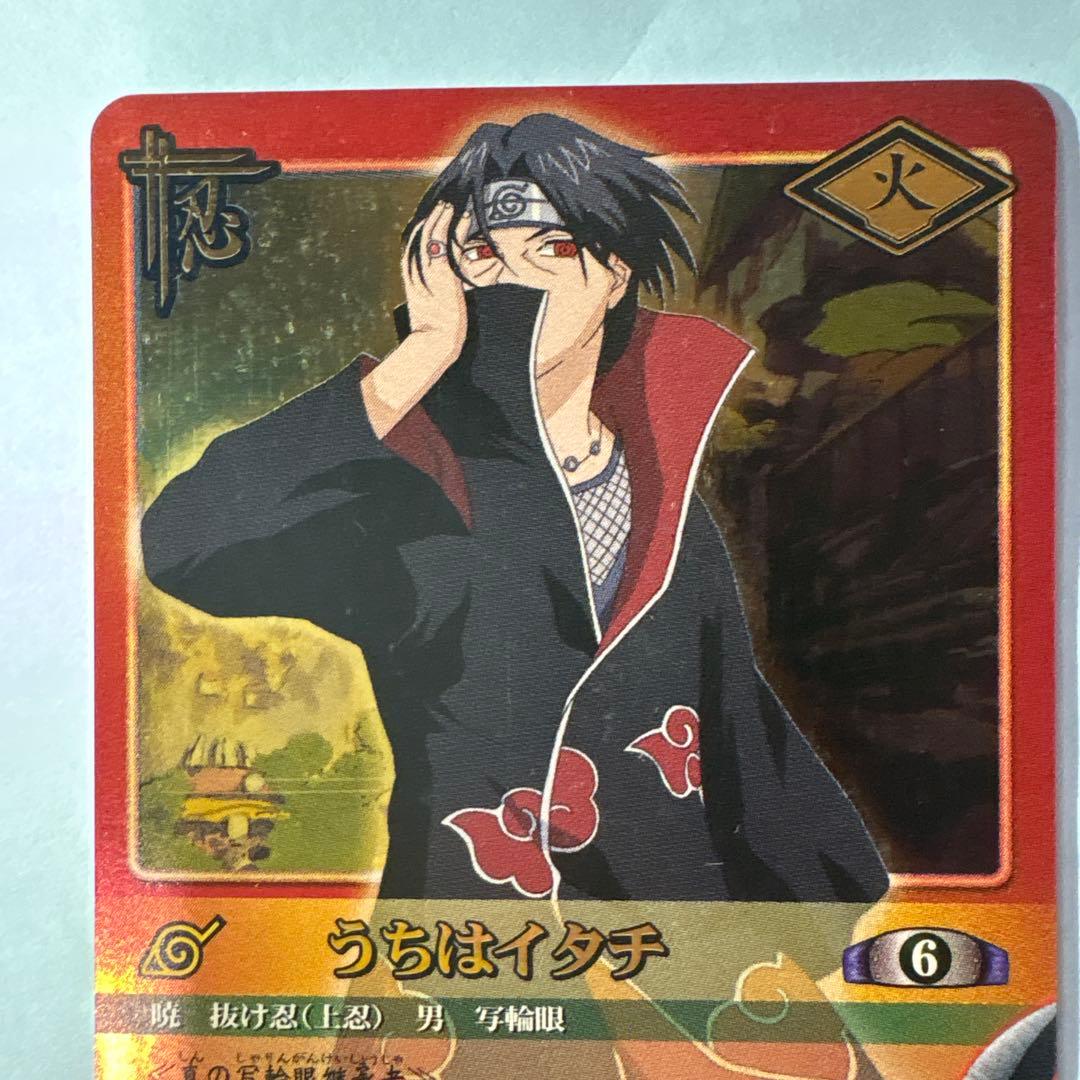 NARUTO ナルト カード ゲーム トレーディングカード トレカ うちはイタチ