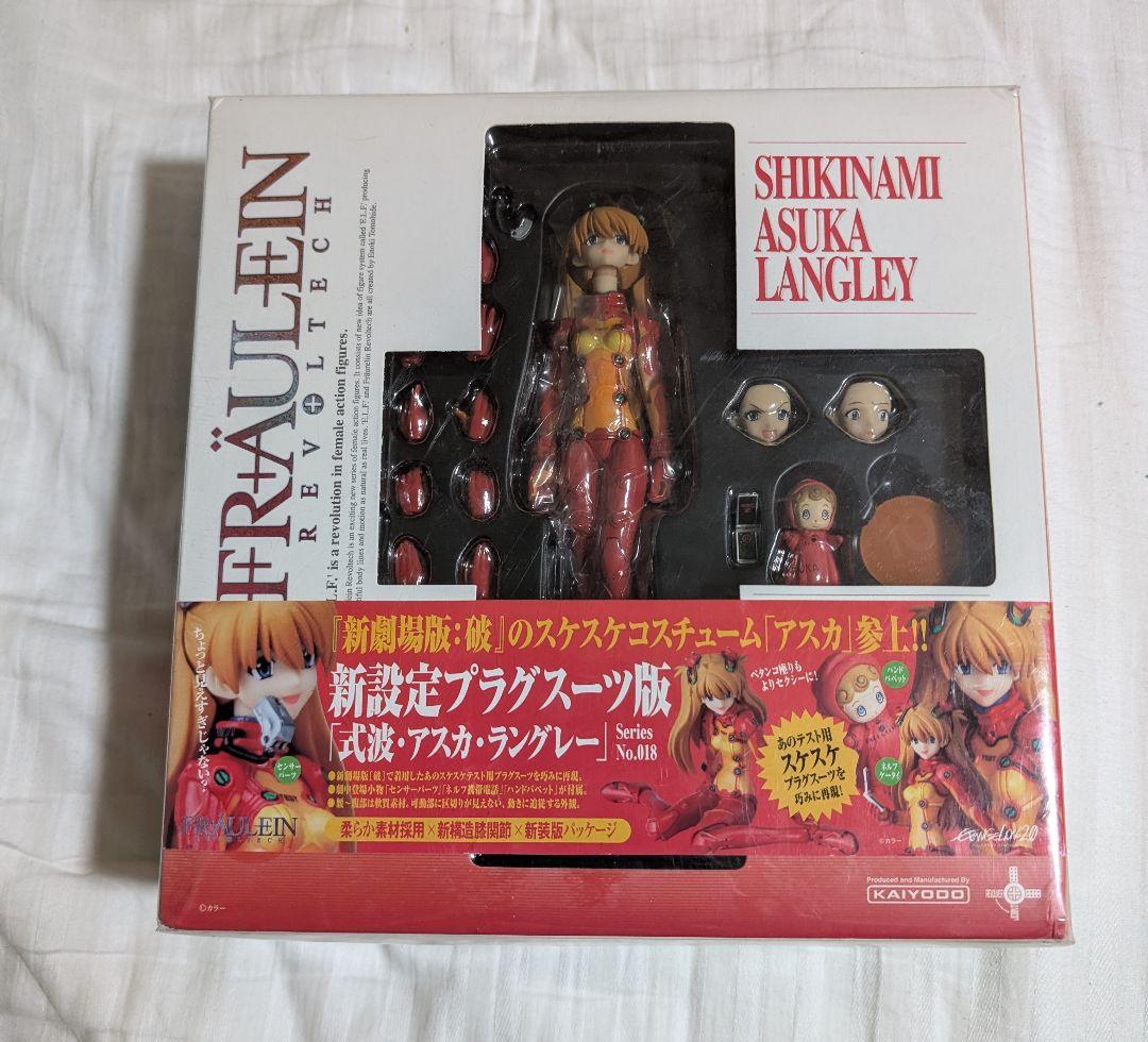 エヴァンゲリオン　 リボルテック 　新品未開封