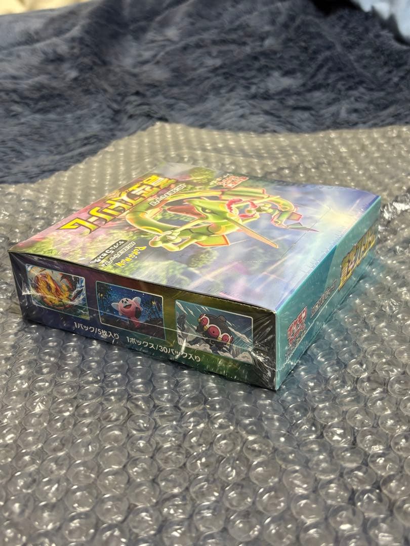 【新品未開封／シュリンク付き】蒼空ストリーム BOX