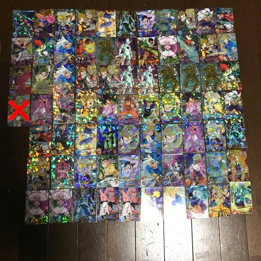 ドラゴンボールヒーローズ　旧弾まとめ売り　　　A