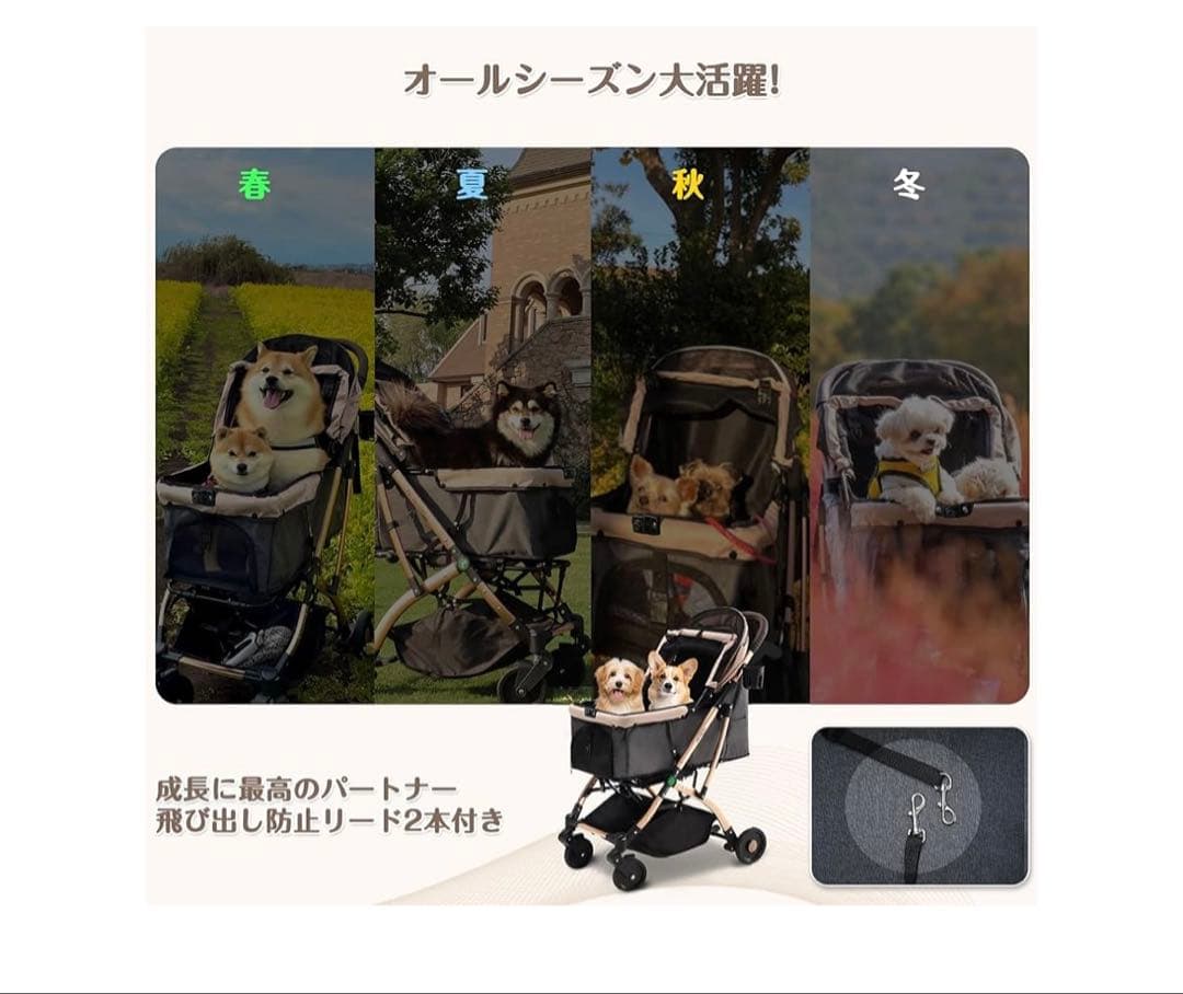 Totoro ball ペットカート 犬 バギー 4輪