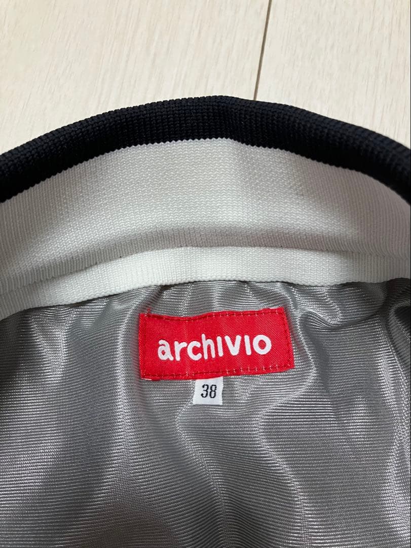 (超美品)アルチビオarchivioプルオーバー・ニットスカート サイズ38