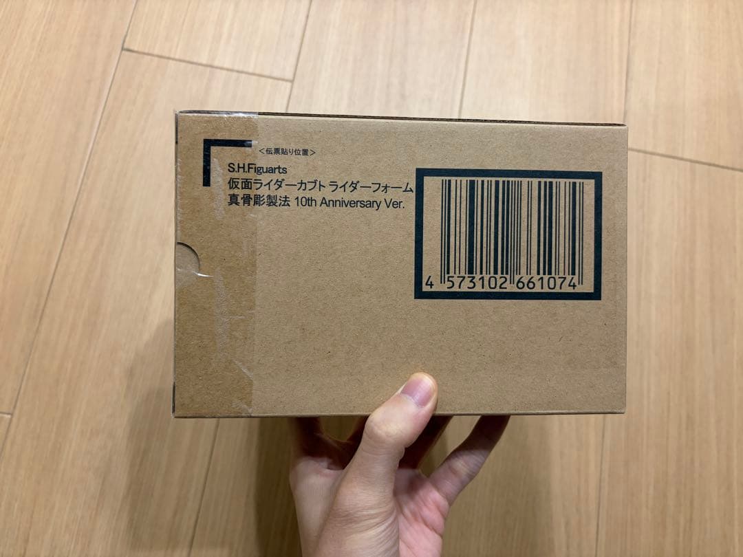 S.H.Figuarts 真骨彫製法 仮面ライダーカブト ハイパーフォーム