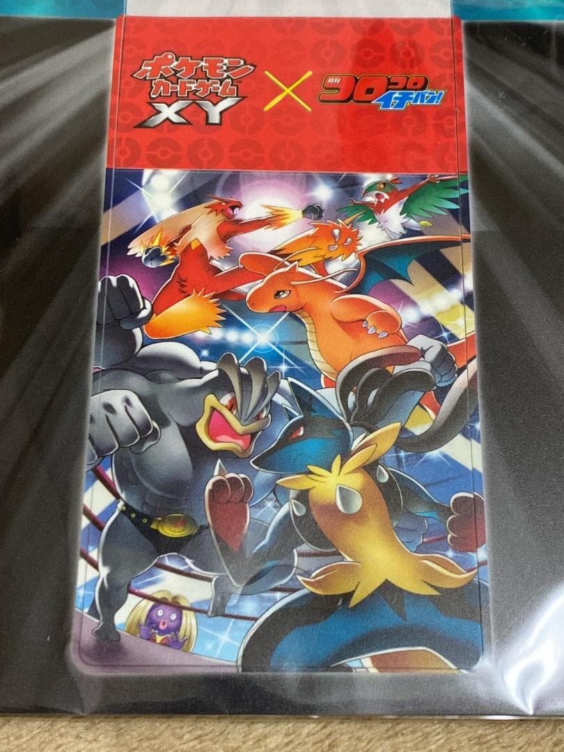 ポケモンカードゲーム XY コロコロイチバン！ オリジナルデッキケース 未使用