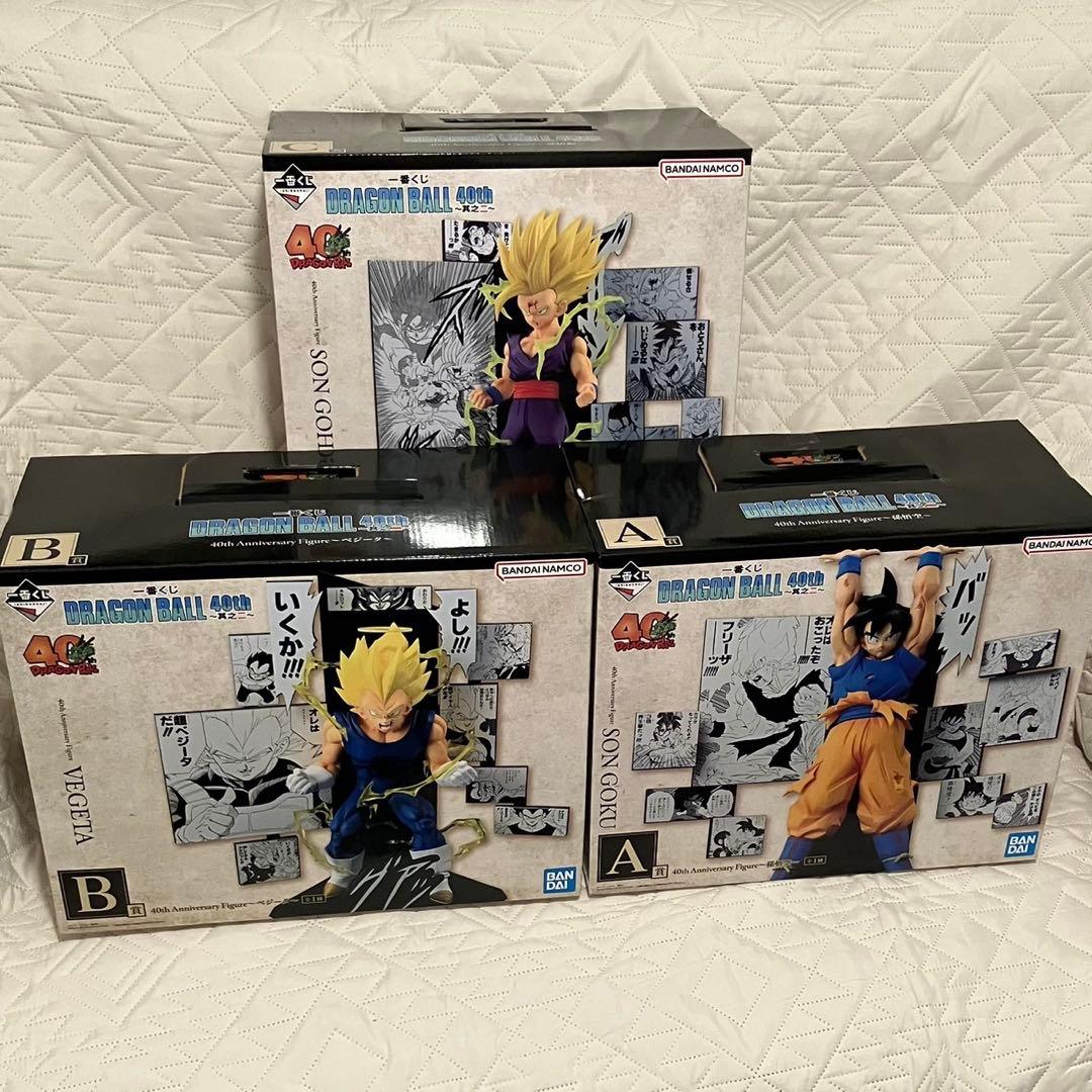 一番くじ DRAGON BALL 40th ～其之二～ 全賞（全種）コンプリート