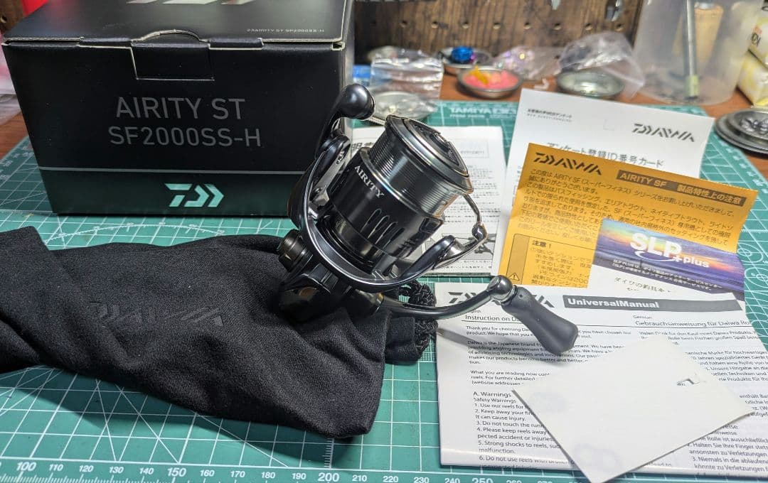 DAIWA 23エアリティST SF2000SS-Ｈ スピニングリール