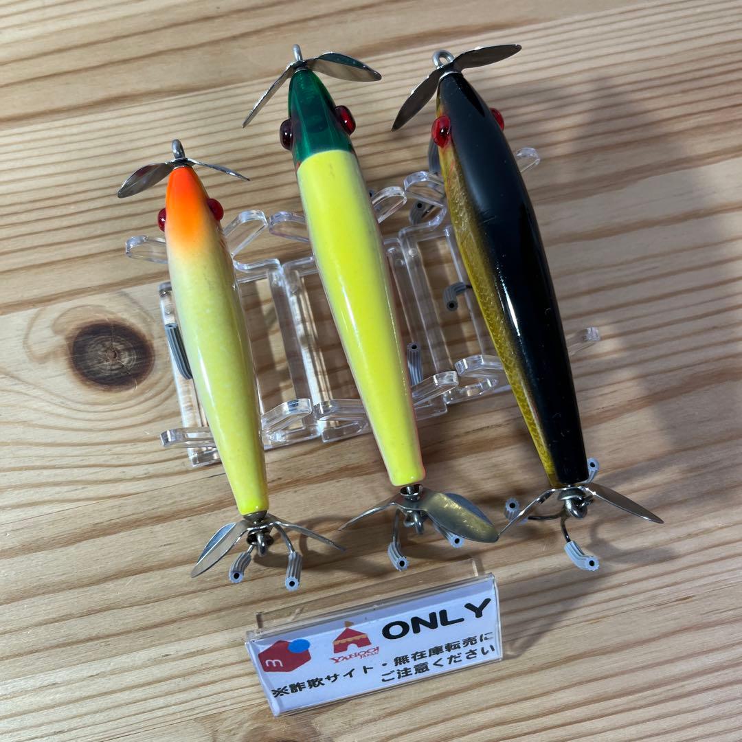 G-531 スミス ミロルアー （※バラ売りNG）