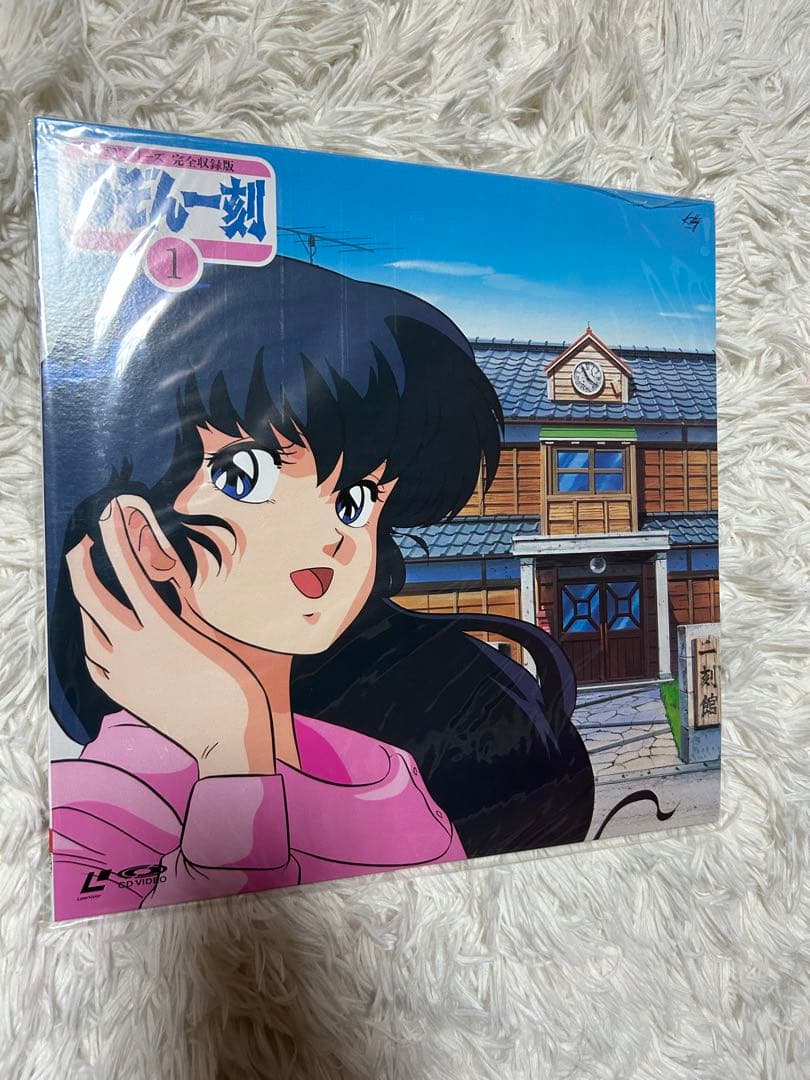 【美品】めぞん一刻　全巻1-24 LD レーザーディスク