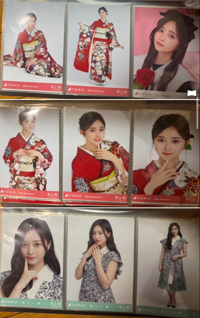 乃木坂46井上和　生写真　コンプ等　まとめ売り